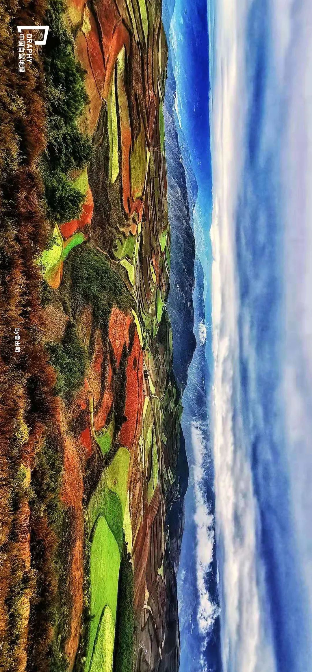 这里的秋色真美,这里的秋色绝美