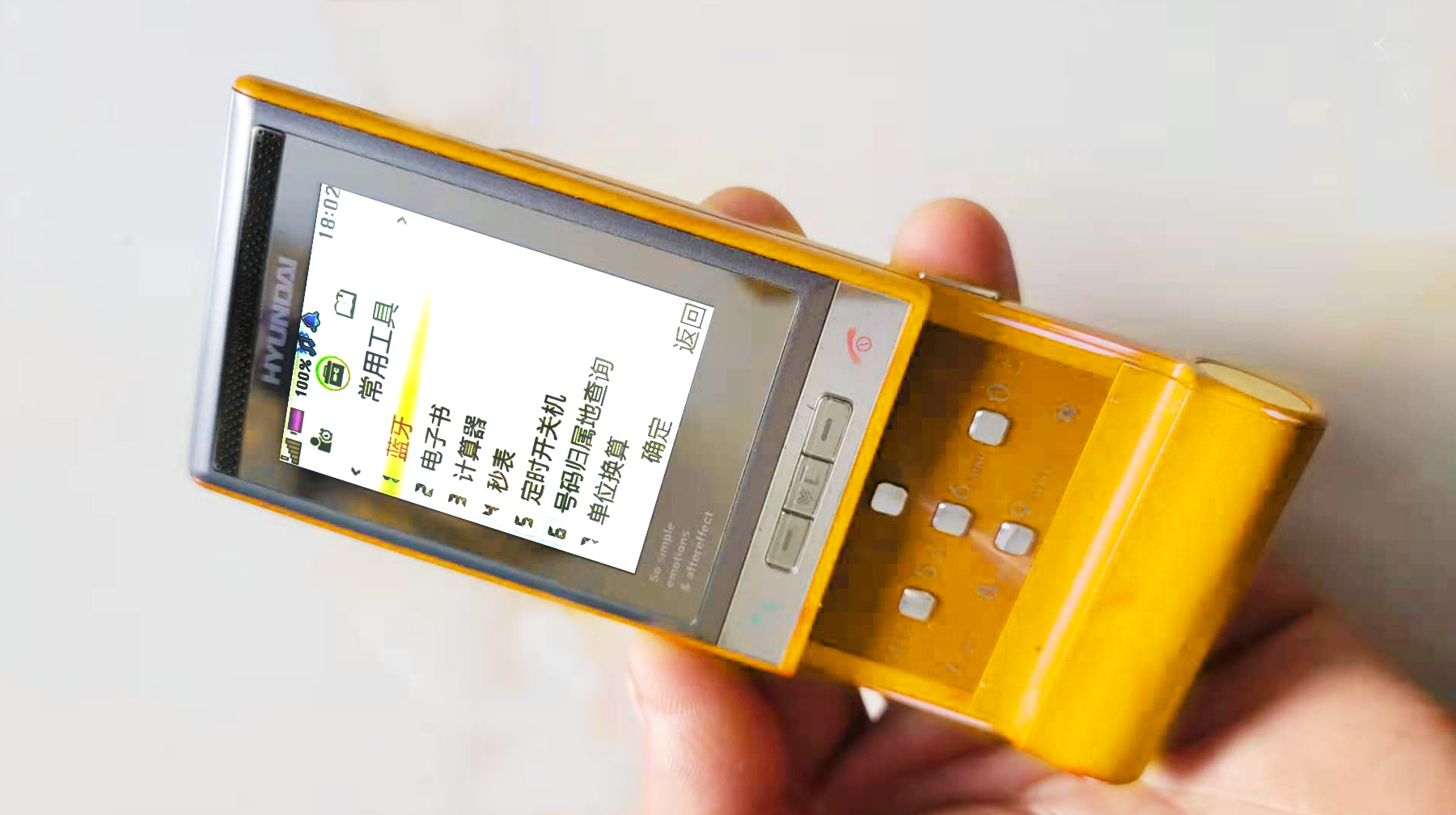 用5号干电池做电源,用5号电池的韩国手机