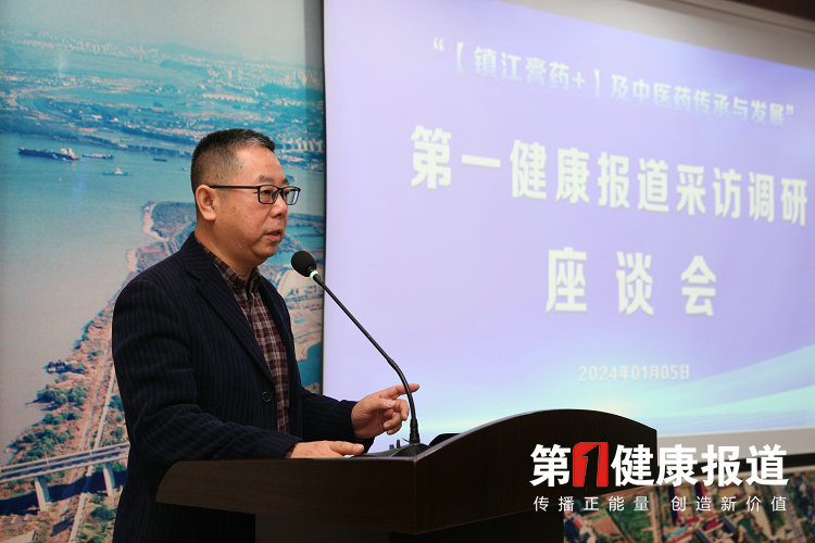 古方今用有哪些方剂,古方膏贴效果怎么样