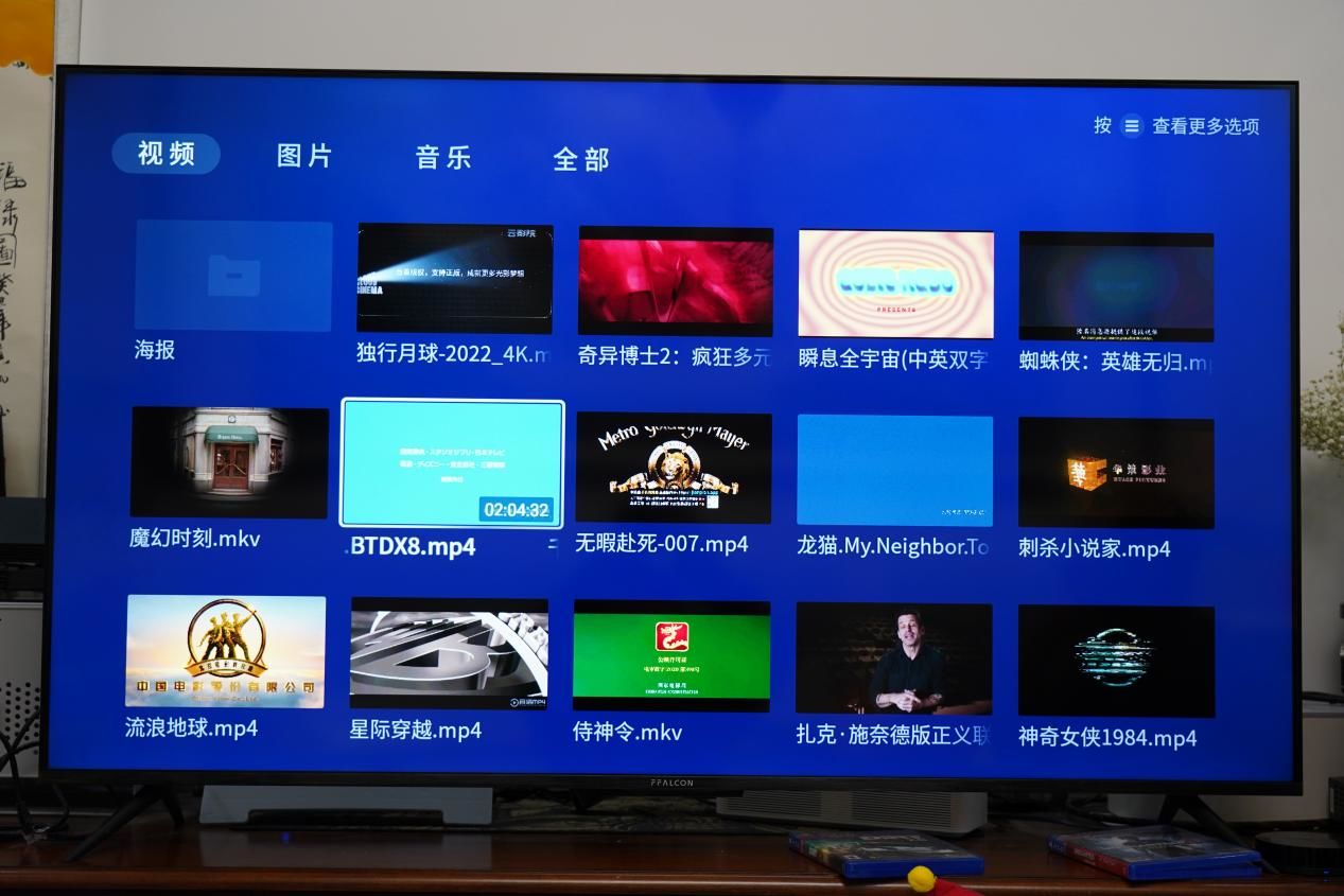 雷鸟鹤6pro85寸什么时候出,雷鸟鹤6pro发布会