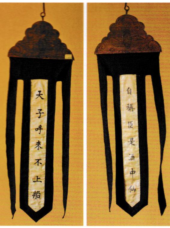 古代酒肆是什么样的,中国古代酒肆