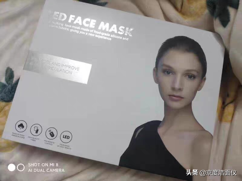 油性皮肤美容仪使用方法,如新美容仪适合油性皮肤吗