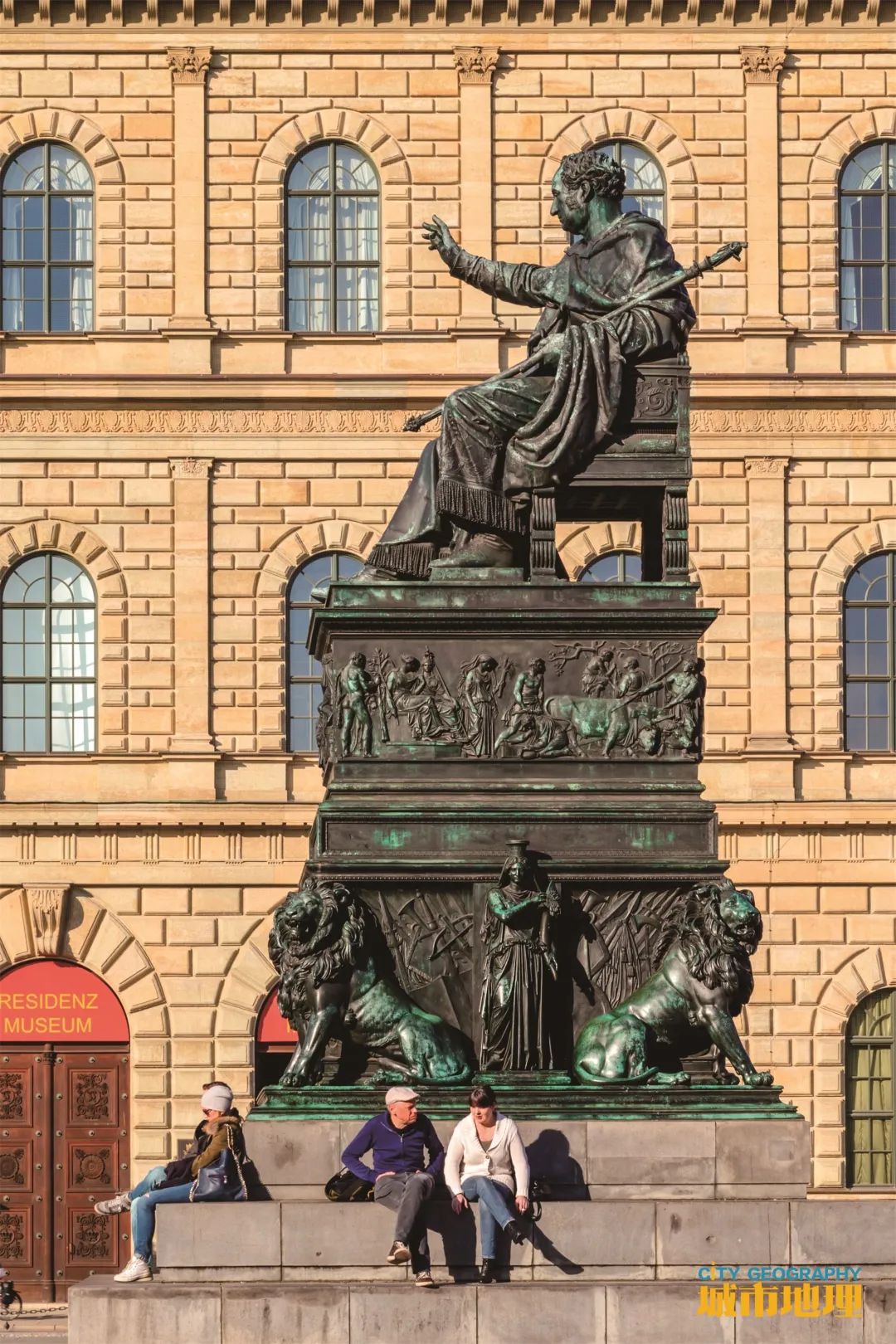 走近慕尼黑，燃烧了一百年的足球之魂