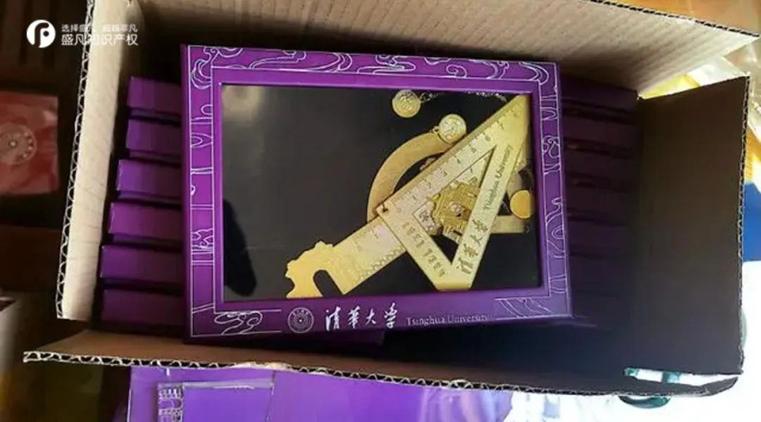 百万粉丝“清华研究生”竟是冒牌货？售卖假文创获刑3年！