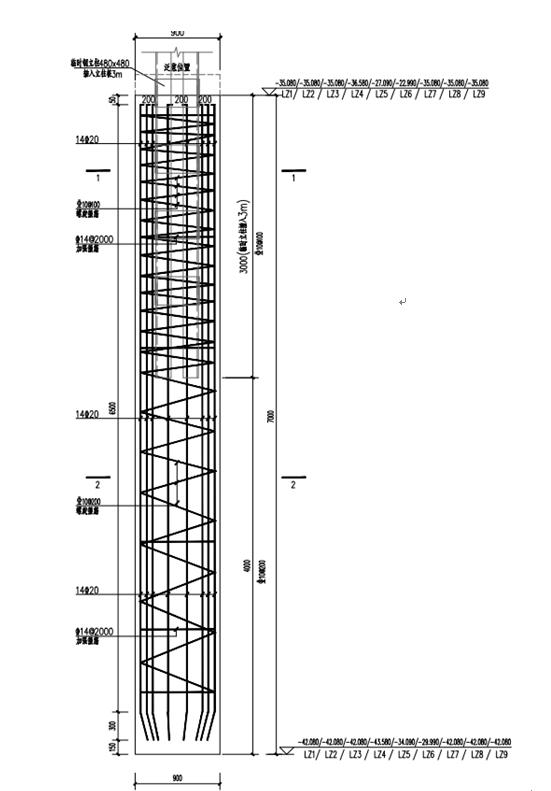 格构柱加固施工方案,格构柱及加固桩施工方法