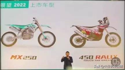 凯越四缸400cc点火视频,凯越四缸400cc什么时候上市