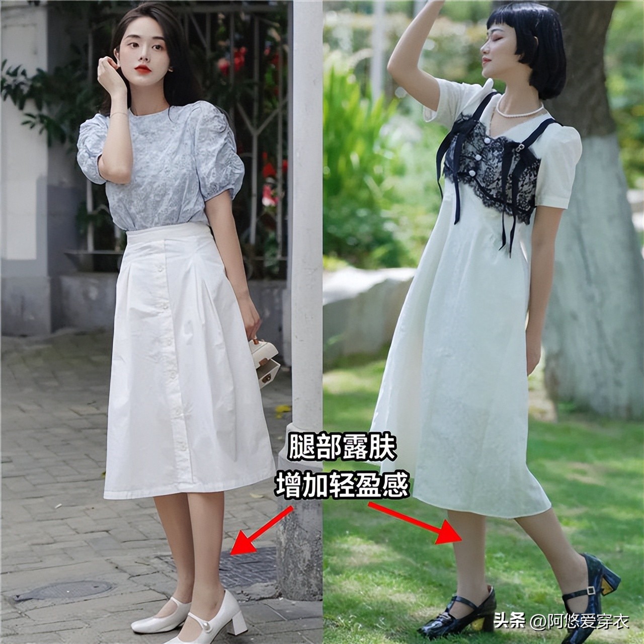 低跟鞋时髦又好穿,高跟鞋粗跟百搭小个子小白鞋