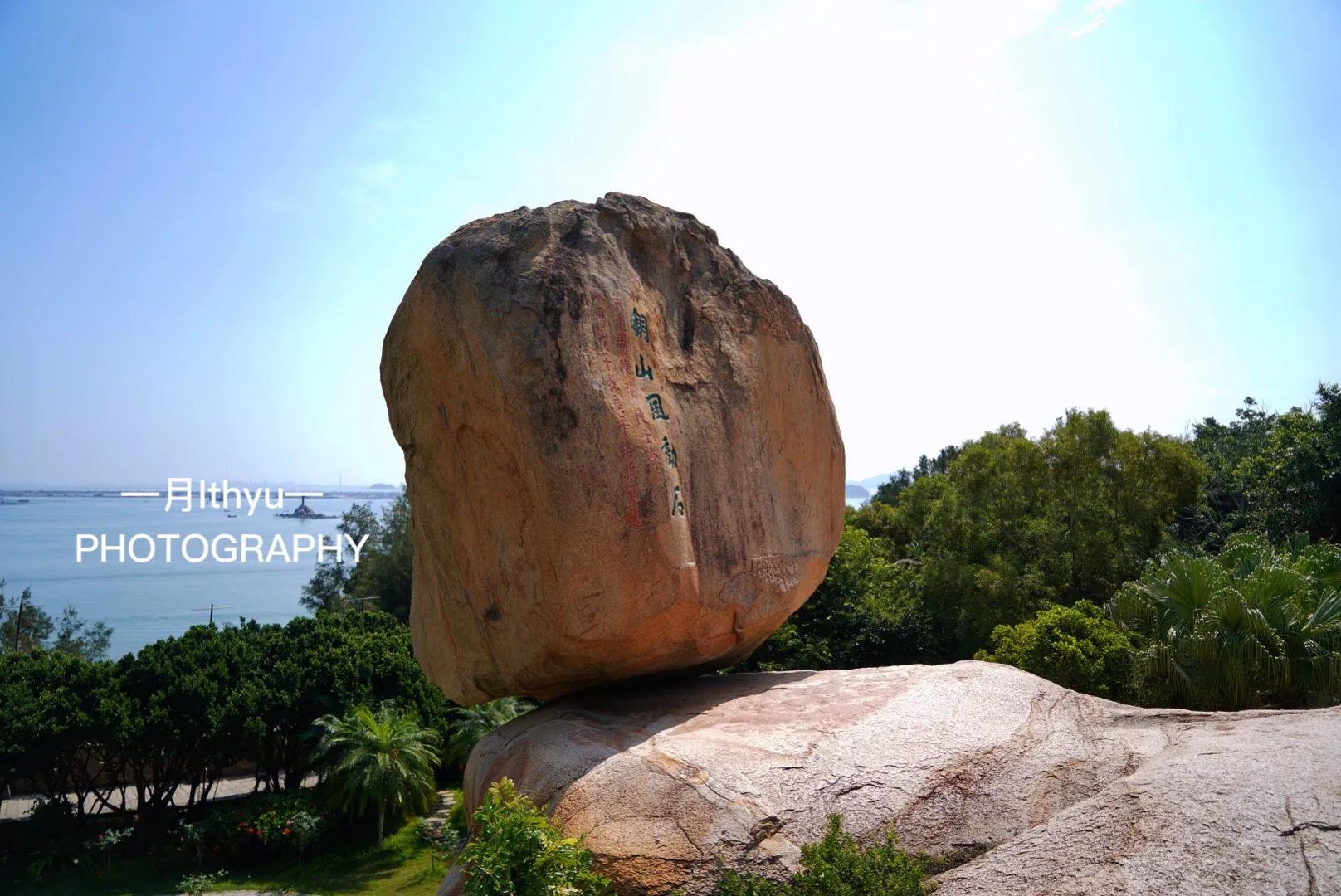 漳州除了漳州古城还有哪里值得去,漳州除了海岛有什么好玩的地方