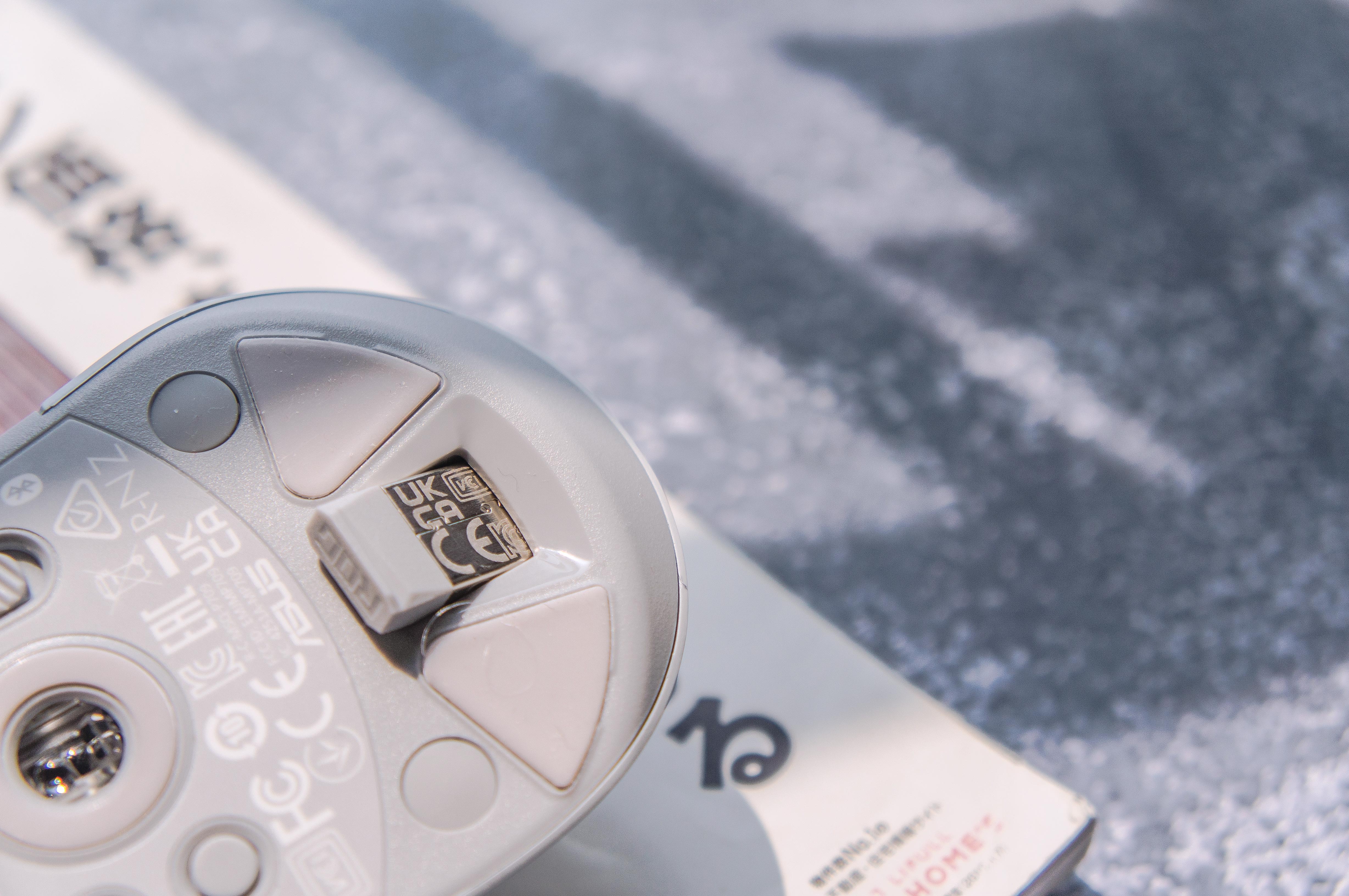 rog月刃无线鼠标评测怎么使用,rog月牙鼠标评测