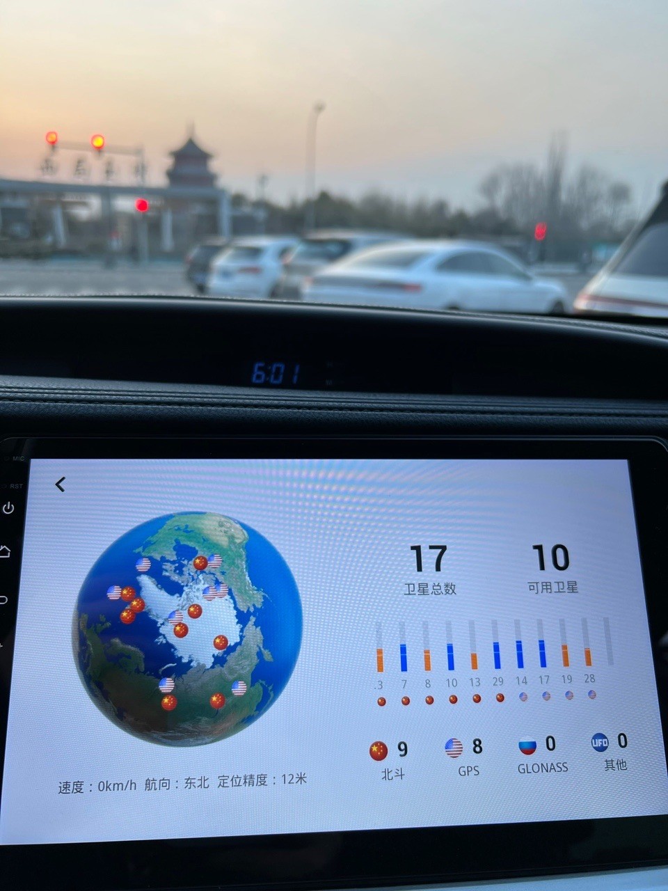 导航时卫星信号弱,鸿蒙系统导航卫星信号弱如何解决