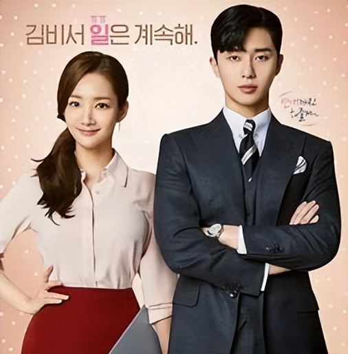 强烈推荐必看的韩剧虐心,十大震撼韩剧排行榜请回答1988