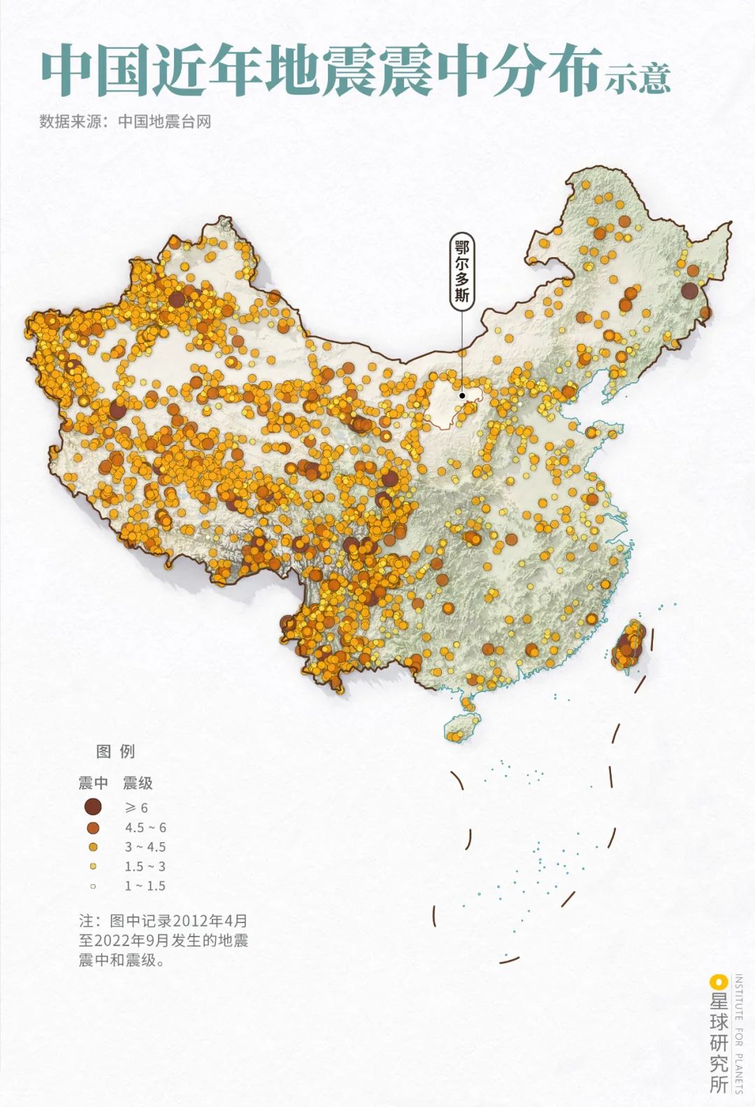 什么鬼城市,煤炭鬼城