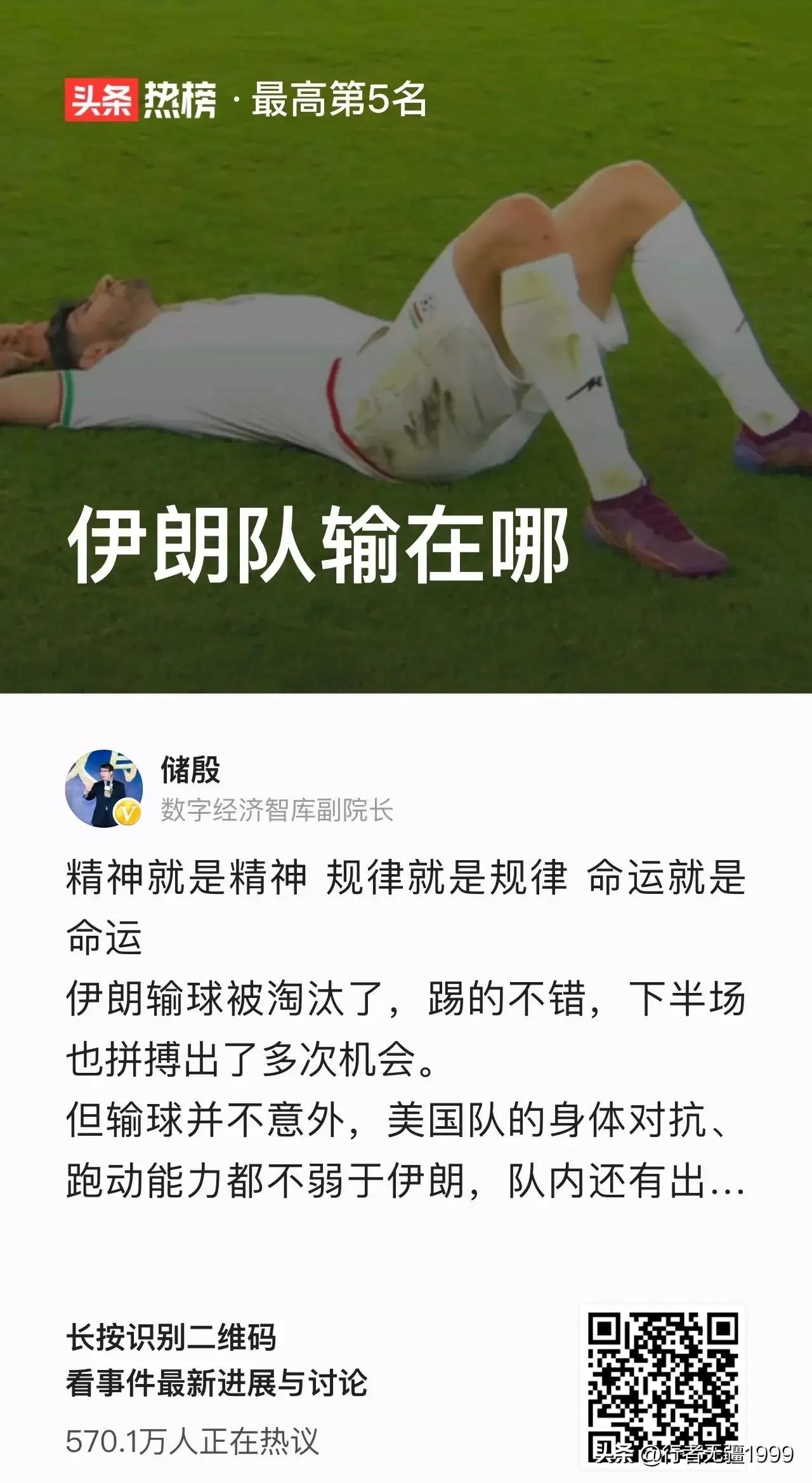 浼婃湕鐥涘摥,浼婃湕鍝簡瑙嗛