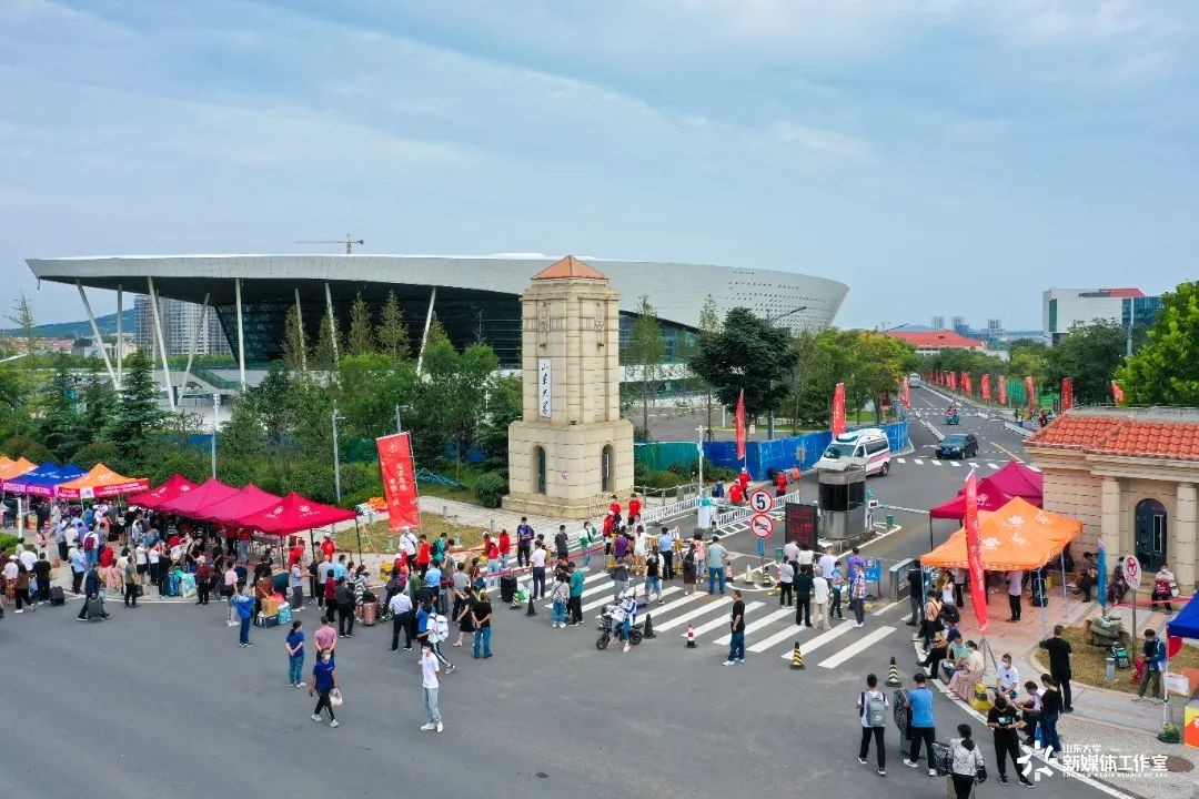 山海有相逢风雨有归期,山海有相逢相见有归期