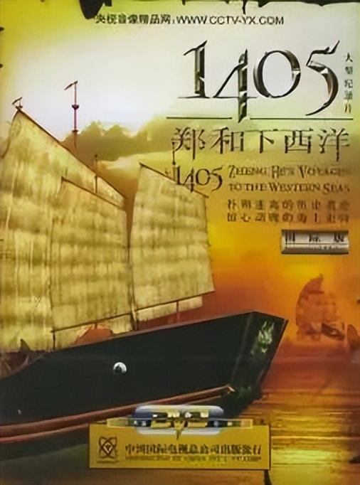 中国近代史入门书单,中国历史类书籍入门