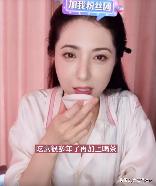 养生达人女的,养生达人女明星