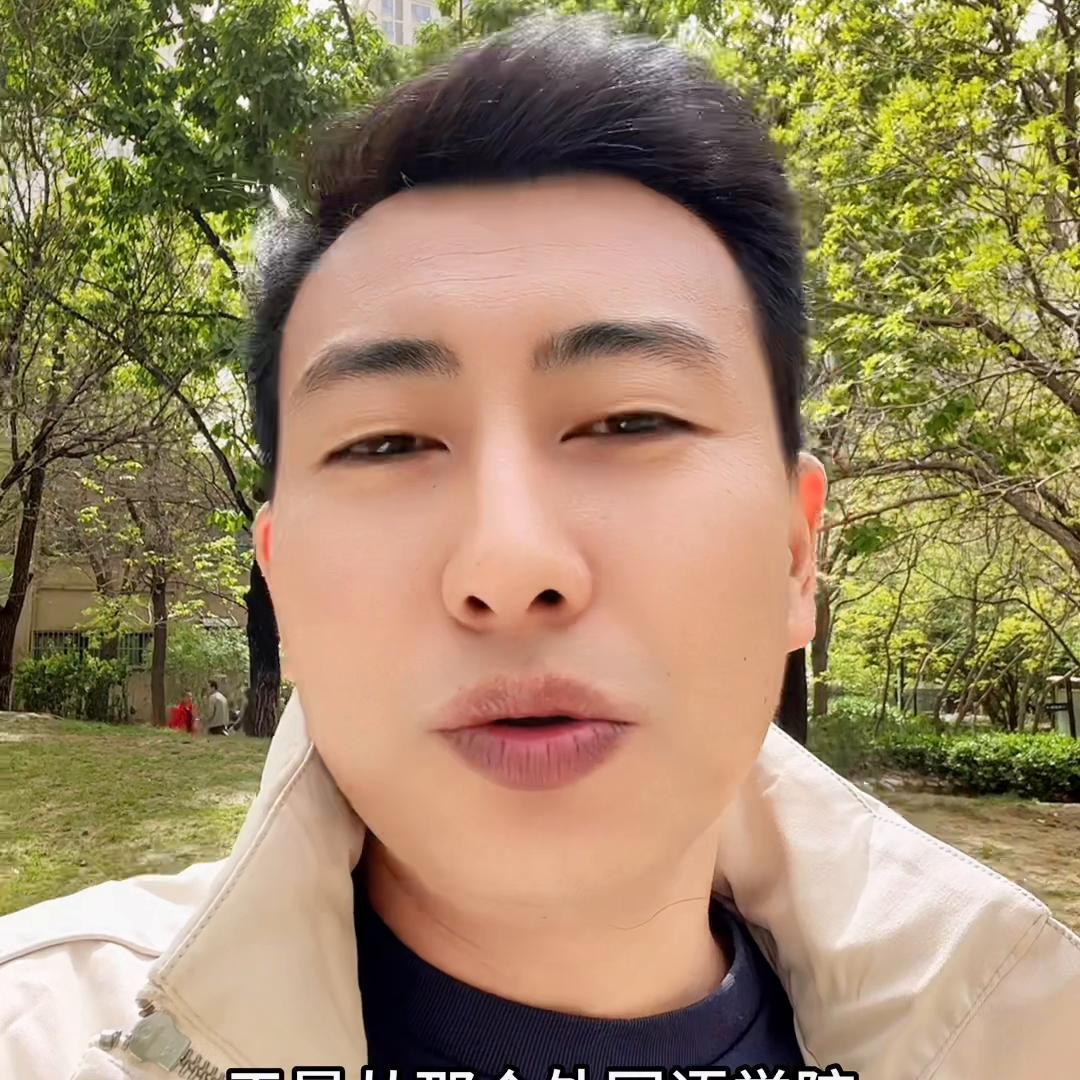 零基础跨境电商培训去哪里 (跨境电商靠谱的培训)