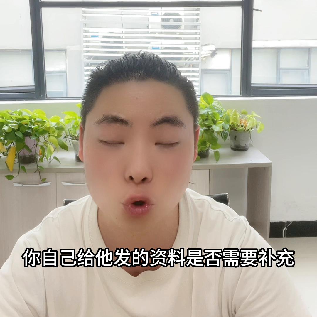 广交会跨境电商平台叫什么,外贸展会客户如何跟进