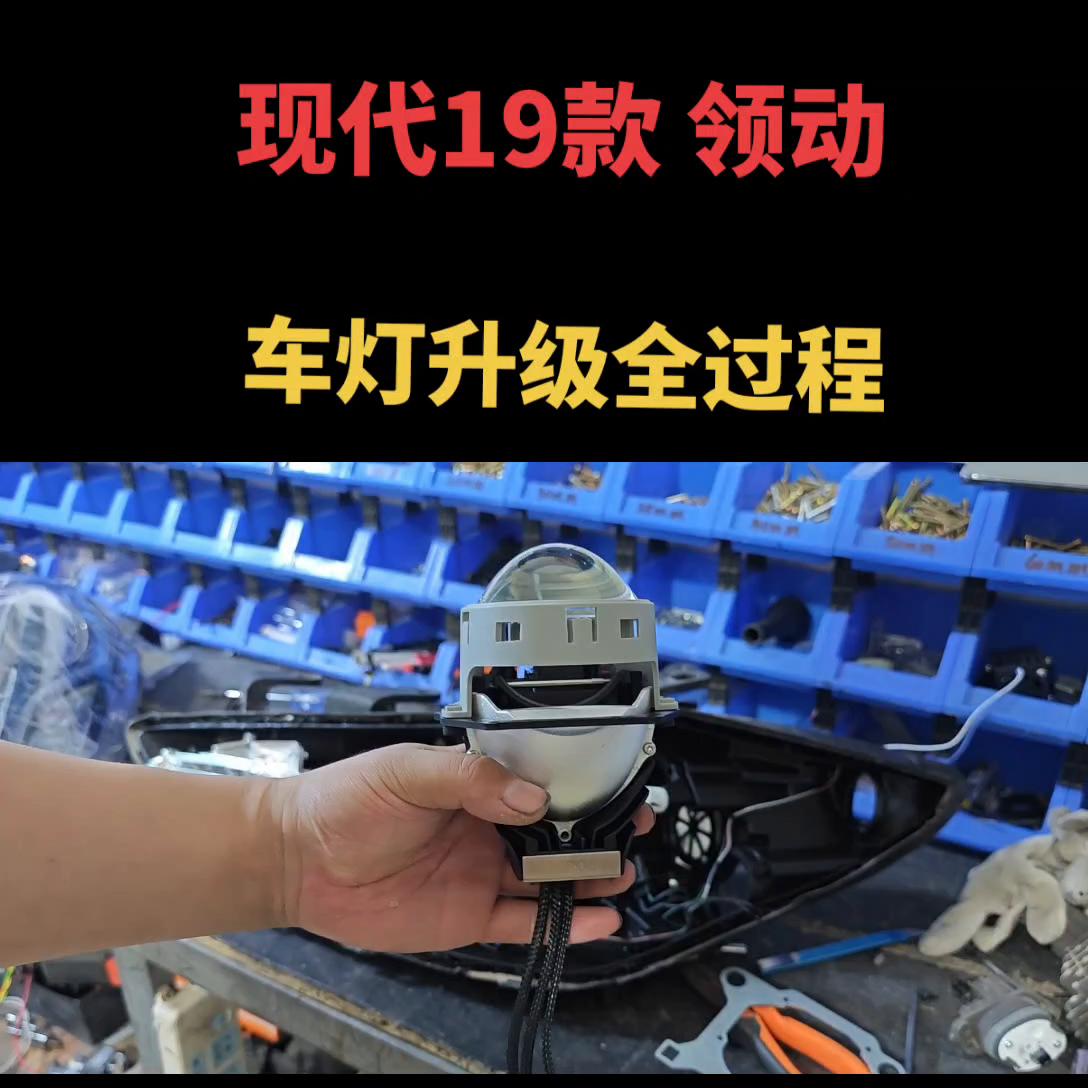 卤素灯晚上开车是怎么样的,汽车卤素灯夜间实测