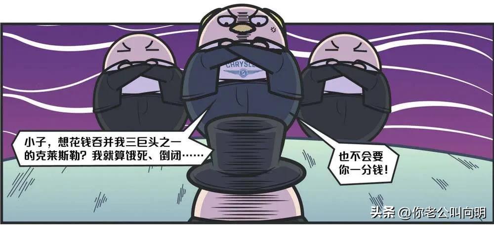 奔驰车系大全,奔驰新能源汽车报价