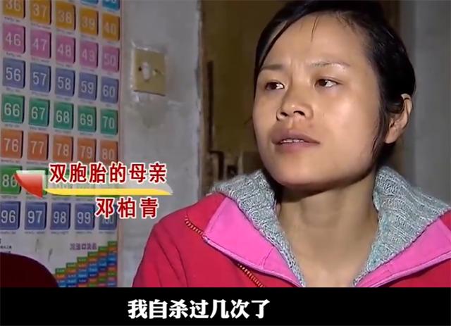 儿媳10年不孕后来生了双胞胎,儿媳结婚两年不孕婆婆怎么办