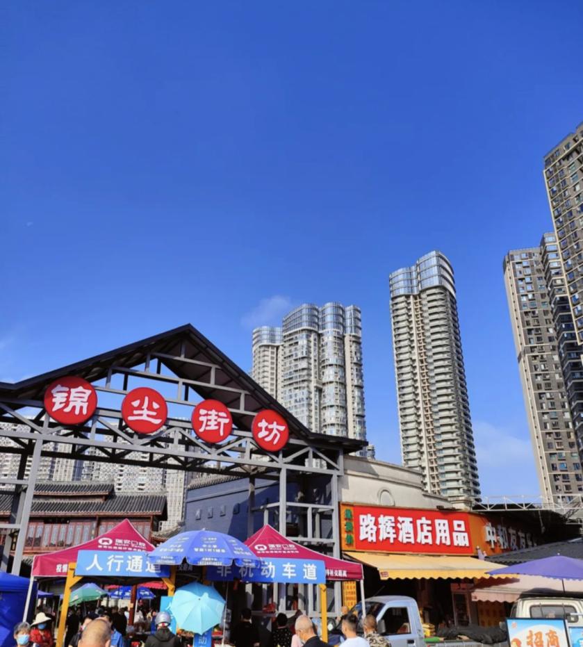 涓拰鍒掑綊澶╁簻鏂板尯浜嗗悧,涓拰鐭ヨ鍚堜竴