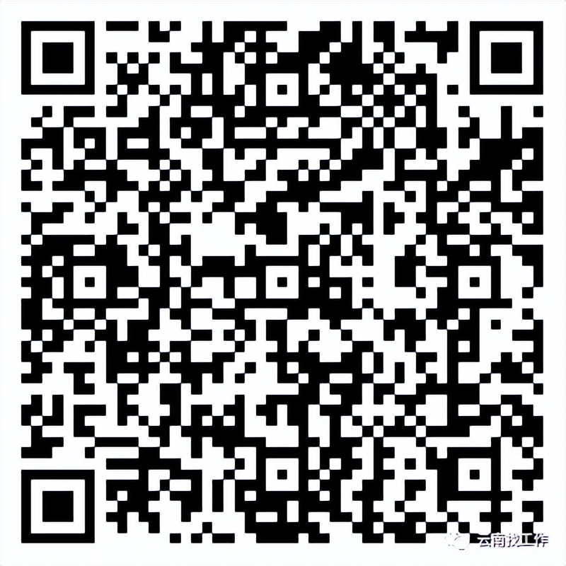 最新公告事业单位招聘127人,事业单位招聘242人