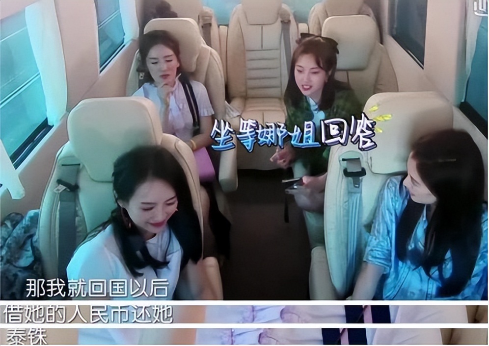 刘德华说谢娜脑筋有问题原视频,康辉刘德华评价谢娜