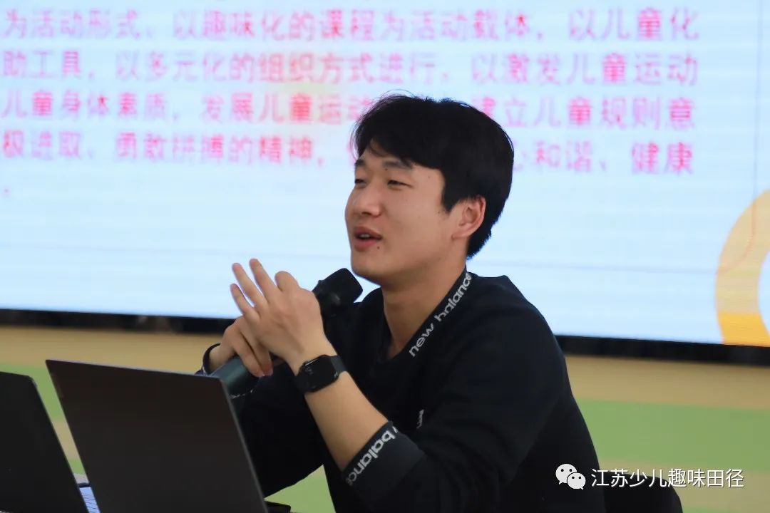 江苏省趣味田径培训,幼儿园教师体育趣味比赛