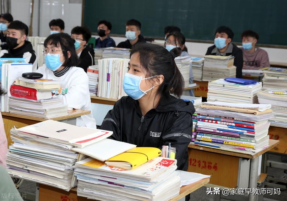 内卷中考,中考内卷