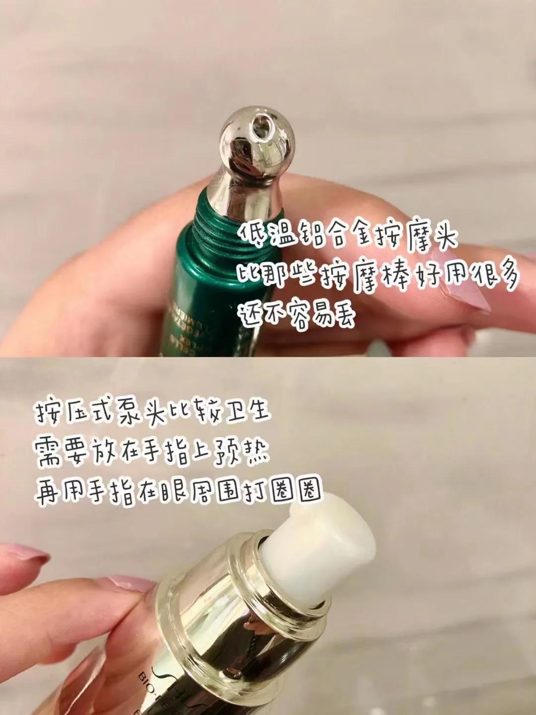 HR赫莲娜眼霜,hr赫莲娜眼霜效果怎么样