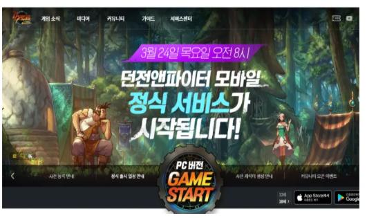 dnf手游为啥下载不了,dnf手游官网怎么在微信打开