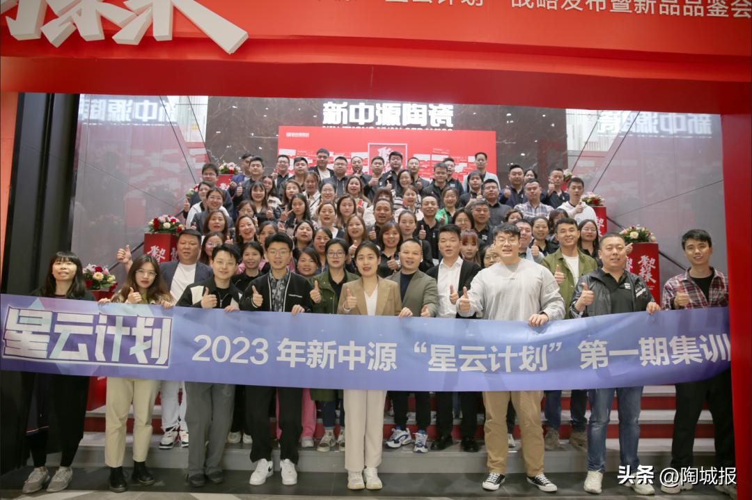 未来5年“线上卖砖”将成必备技能？这个品牌率先发起新零售革命