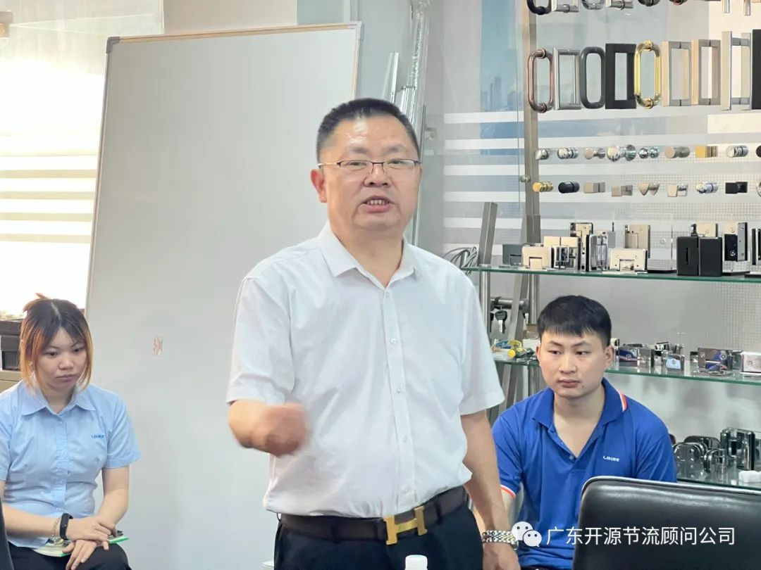 贺我司项目组进驻冠亚五金制品有限公司进行管理系统升级辅导