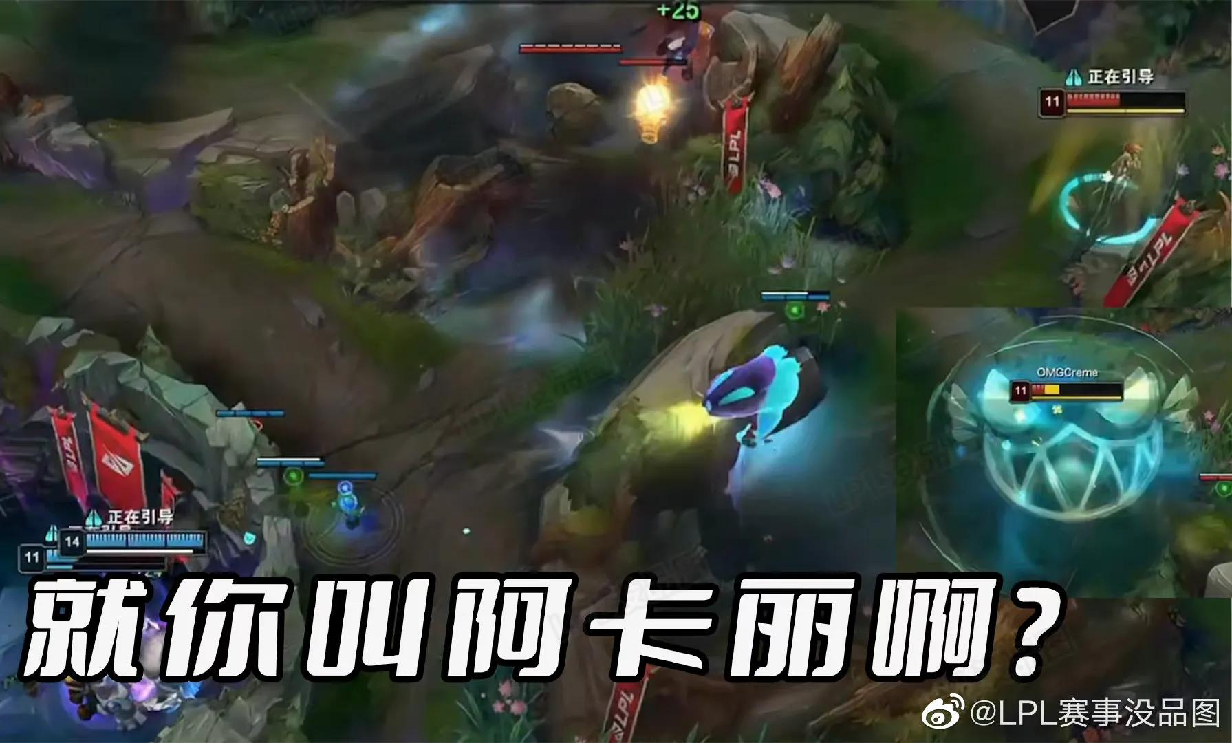 呼吸哥指挥权什么梗,呼吸哥抢指挥权视频