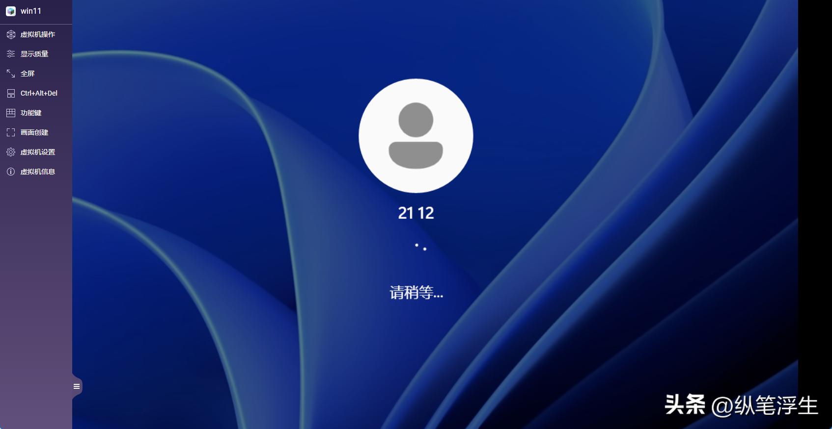 威联通466c什么时候发布的,威联通ts466c什么时候生产的