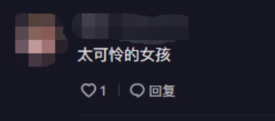 坚强的三口之家:现实版美女与野兽,肤白貌美小娇妻,嫁给袖珍男