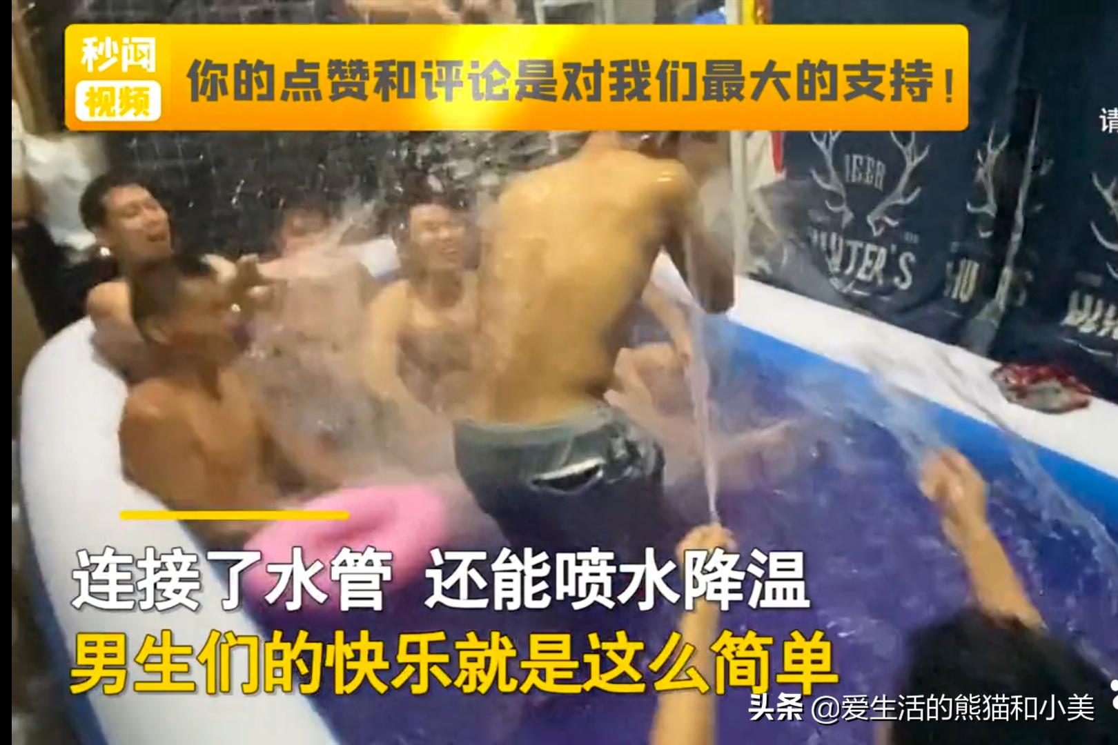 大学自己买空调,大学生独自买空调