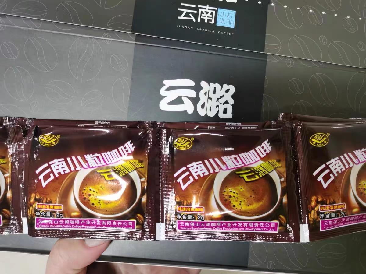 十大良心咖啡测评,值得推荐的咖啡