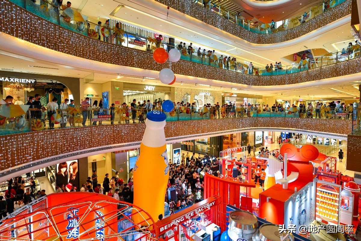 龙湖商业街系列,龙湖第一家商场