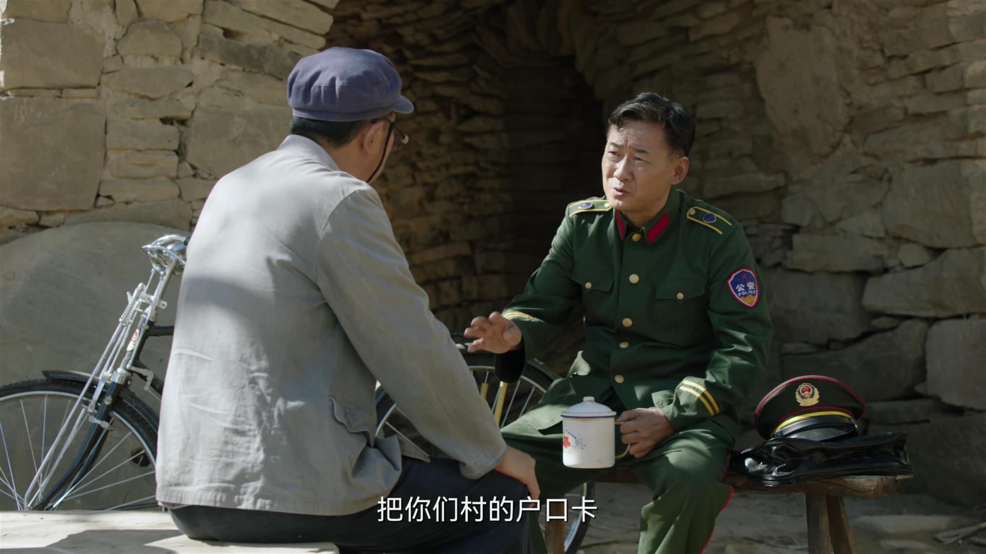 《人生之路》：快别丢人了！1984年陕北没有自行车拖拉机电视？