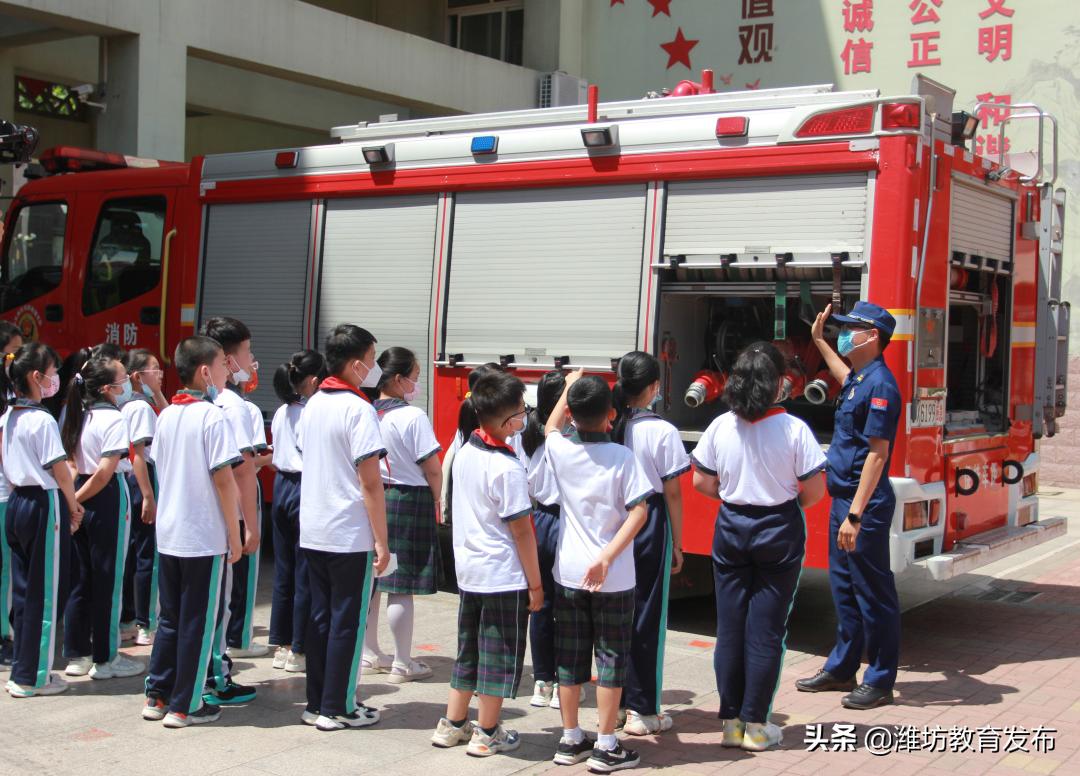 潍坊校园新闻联播,周播报