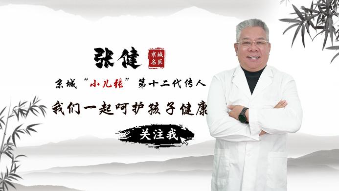 儿童厌食特别瘦怎么办啊,儿童厌食消瘦吃什么药好