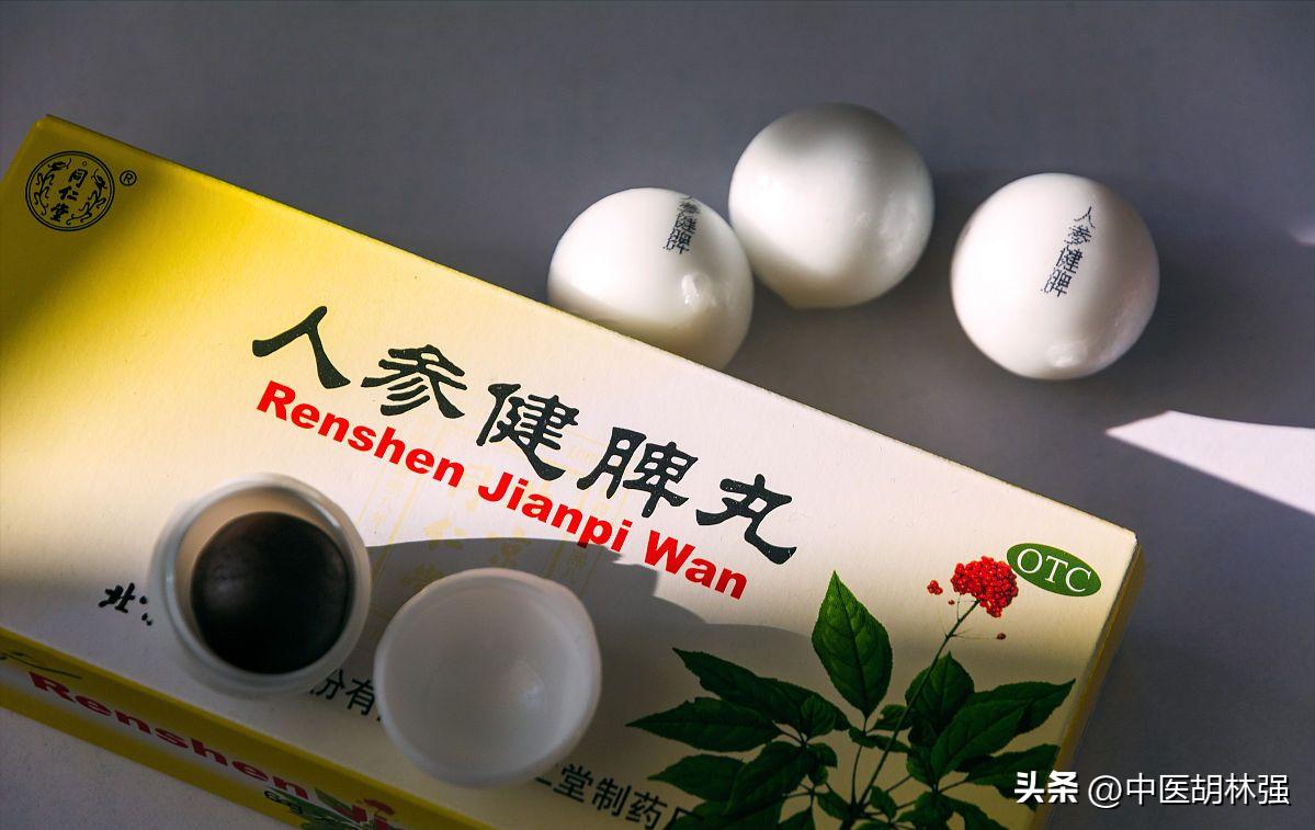 精力不足易疲劳中医怎么补,精力不足怎么补最快