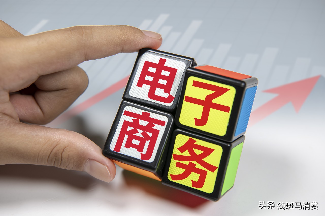 返利科技与拼多多,返利科技跨境电商