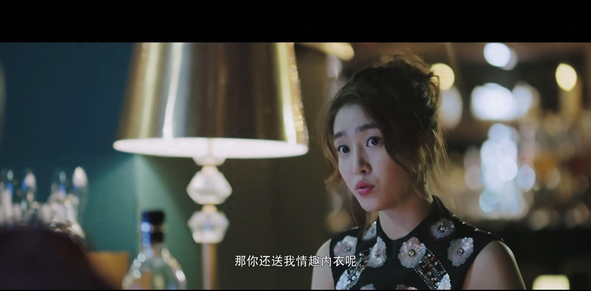 就拿昨晚买的避孕套吧|如果男朋友提出这样的要求我该怎么办?