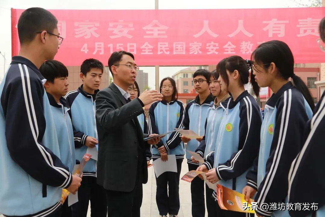 新闻周播报完整版,新闻播报周播