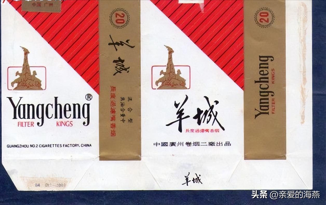 渐渐消失的烟,消失的香烟你吸过几种