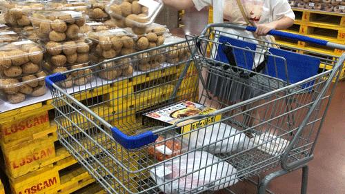 山姆会员店260年费划算吗,山姆会员260元年费的好处