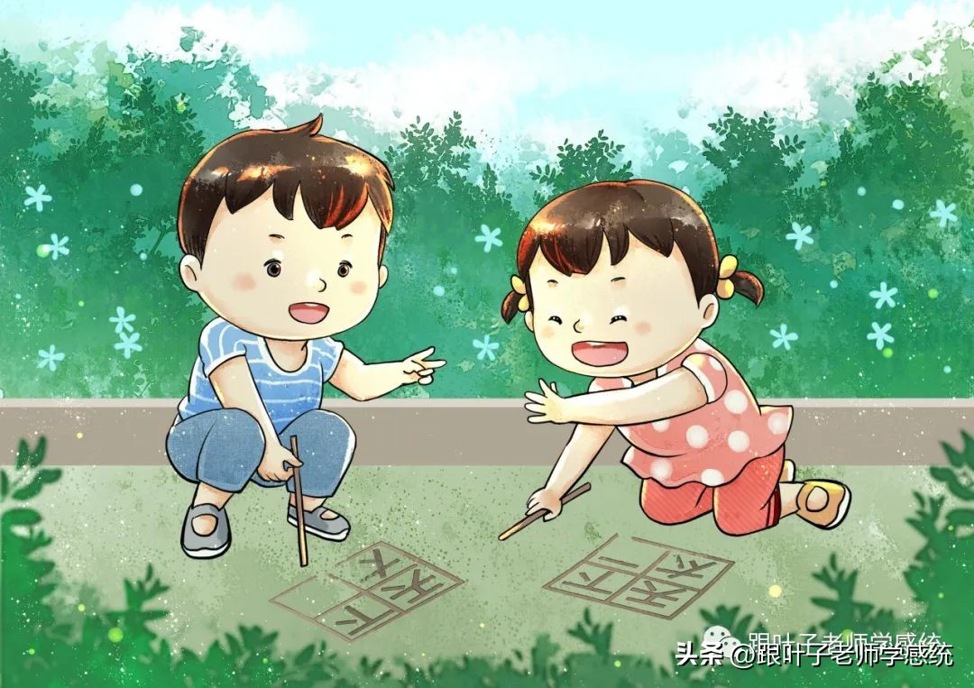 小孩子经常来回反复跑动,3岁多孩子不听话爱跑动